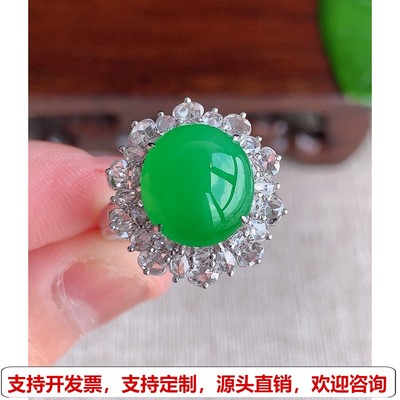 缅甸天然A货翡翠精雕老坑冰种18K金伴钻镶嵌阳绿蛋面戒指圈口17.3