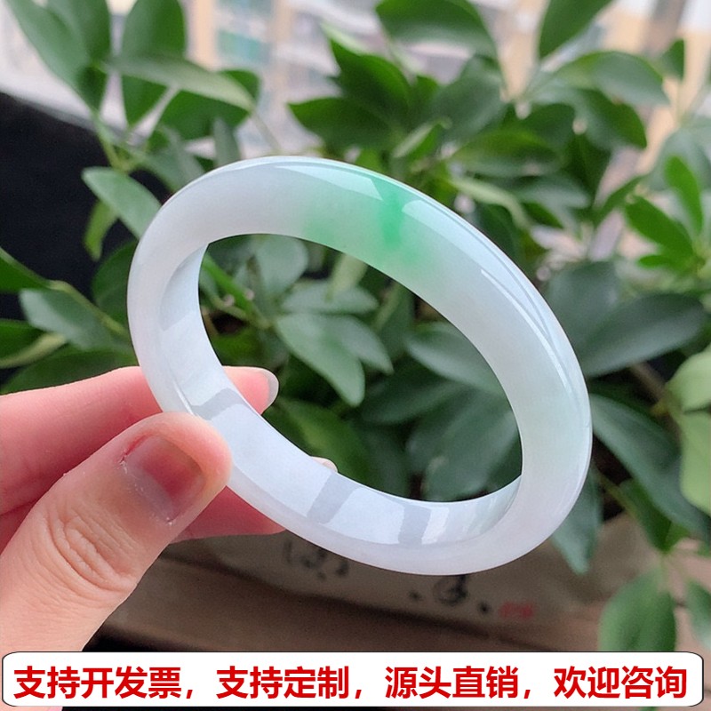 缅甸A货天然翡翠 老坑冰种飘绿贵妃手镯55-56圈口