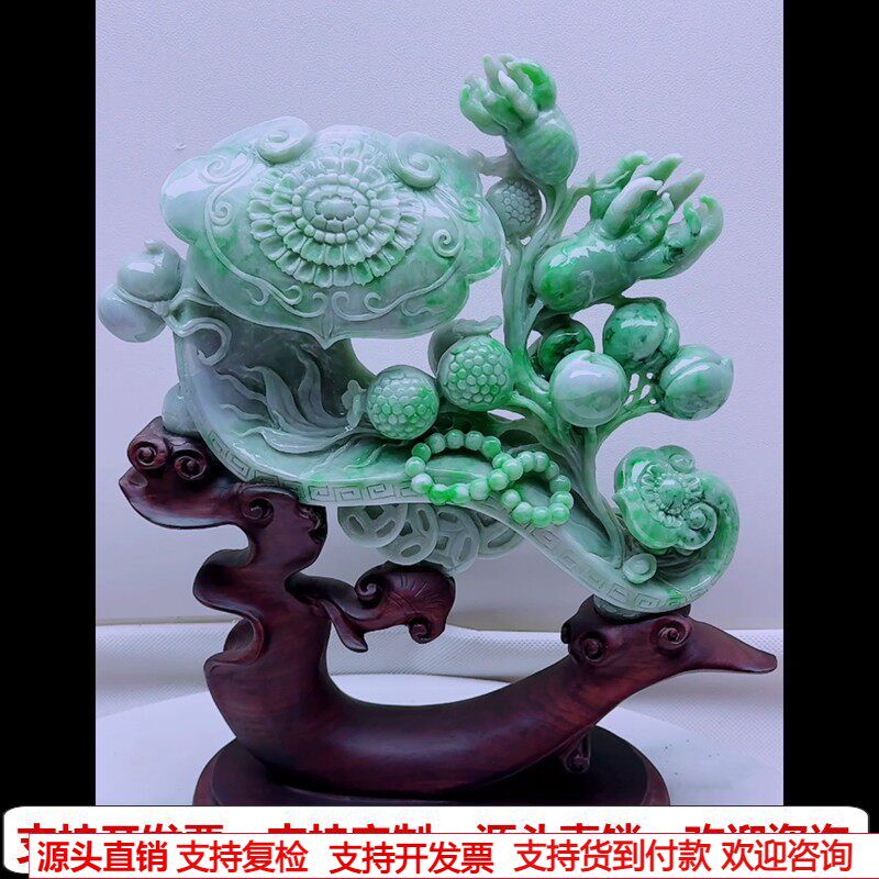 缅甸天然A货玉石翡翠孤品 精雕老坑绿顺心如意招财纳福摆件