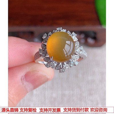 缅甸天然A货翡翠  老坑冰种18K金伴钻镶嵌黄翡蛋面戒指圈口17.2