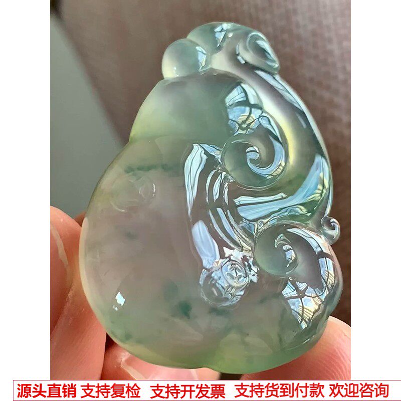 缅甸天然A货玉石翡翠 老坑冰种 手工精雕 三彩如意吊坠