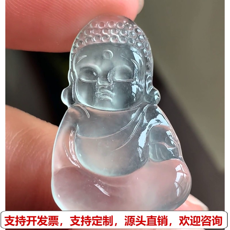 缅甸天然A货玉石翡翠 老坑冰种冰胶宝宝佛吊坠