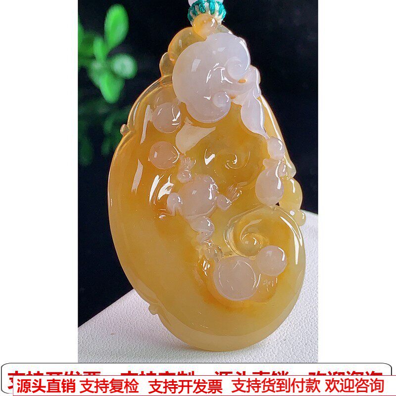 缅甸天然A货玉石翡翠挂件 精雕老坑冰种黄翡大如意吊坠