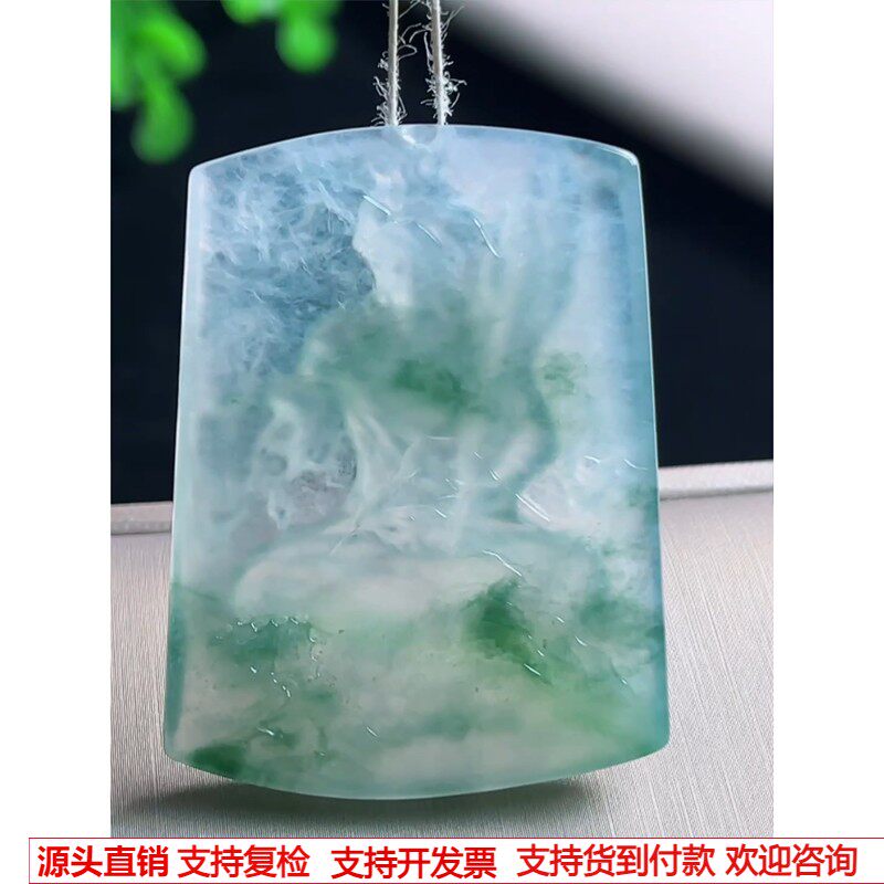缅甸天然A货玉石翡翠 老坑冰种 手工精雕 飘绿精雕不动明王吊坠