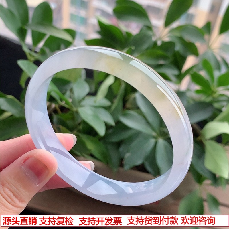 缅甸A货天然翡翠 老坑冰种紫罗兰飘黄翡正圈手镯64-65大圈口