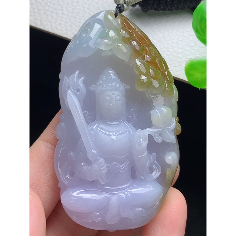 缅甸天然A货翡翠老坑冰种手工精雕紫罗兰飘黄翡虚空藏菩萨牌吊坠