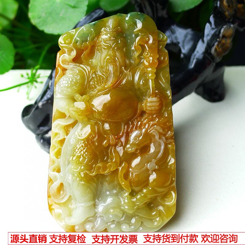缅甸天然A货玉石翡翠 老坑冰种俏色双彩红翡关公吊坠