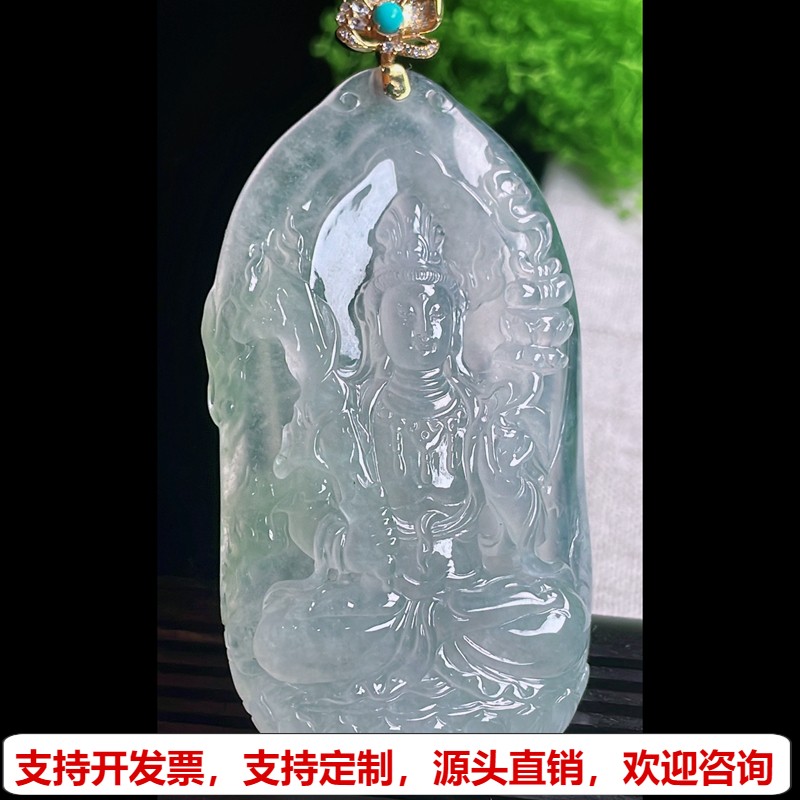 缅甸天然A货玉石翡翠挂件 精雕老坑18k金扣高冰玻虚空藏菩萨吊坠