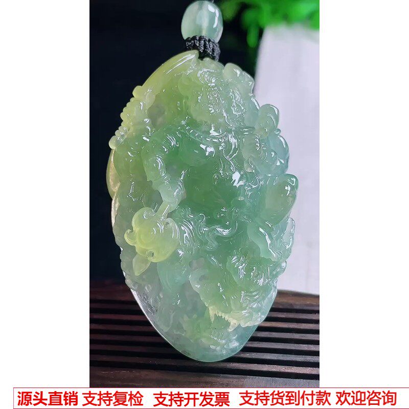 缅甸天然A货玉石翡翠 老坑冰种 手工精雕 黄翡不动明王吊坠