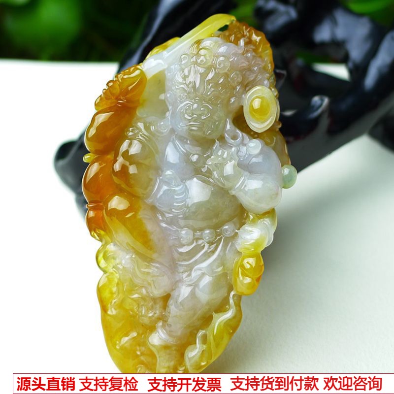 缅甸天然A货玉石翡翠 老坑冰种手工精雕俏色红黄翡不动明王吊坠