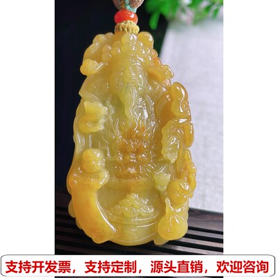缅甸天然A货玉石翡翠挂件 精雕老坑冰种黄翡财神爷吊坠