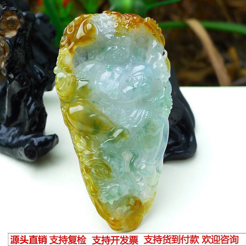 缅甸天然A货玉石翡翠 老坑冰种手工精雕飘花黄加绿 不动明王吊坠