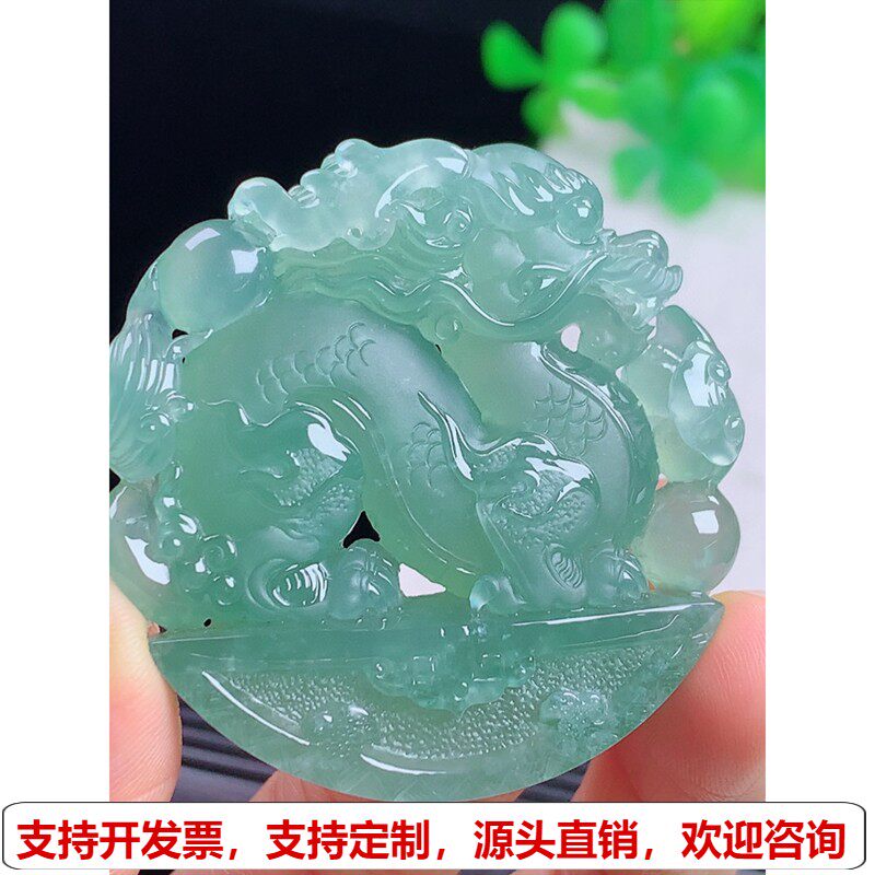 缅甸天然A货玉石翡翠挂件 精雕老坑冰种晴水麒麟牌吊坠