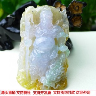 缅甸天然A货玉石翡翠挂件 精雕老坑冰种俏色双彩关公武财神吊坠