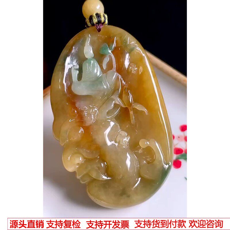 缅甸天然A货玉石翡翠 老坑冰种手工精雕红翡悟道吊坠