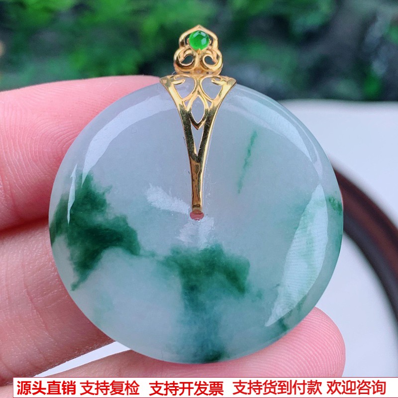 缅甸天然A货玉石翡翠 老坑冰种手工精雕18k金扣飘花平安扣吊坠