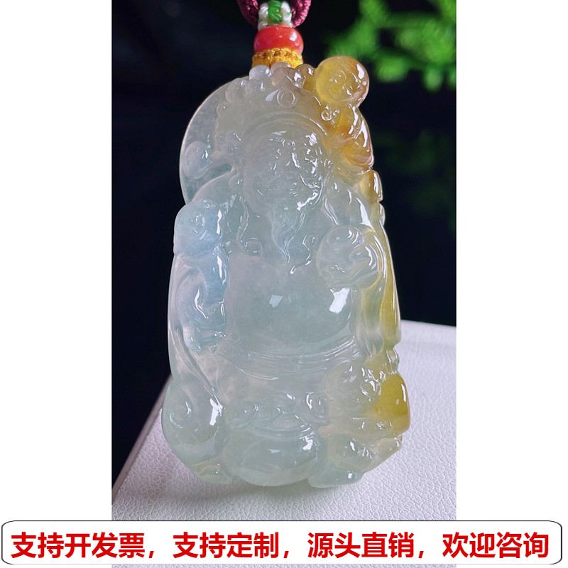 缅甸天然A货玉石翡翠挂件 精雕老坑冰种黄翡财神爷吊坠