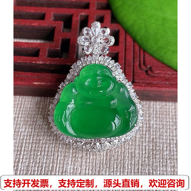 缅甸天然A货玉石翡翠 老坑冰种18K金伴钻镶嵌满绿佛公吊坠
