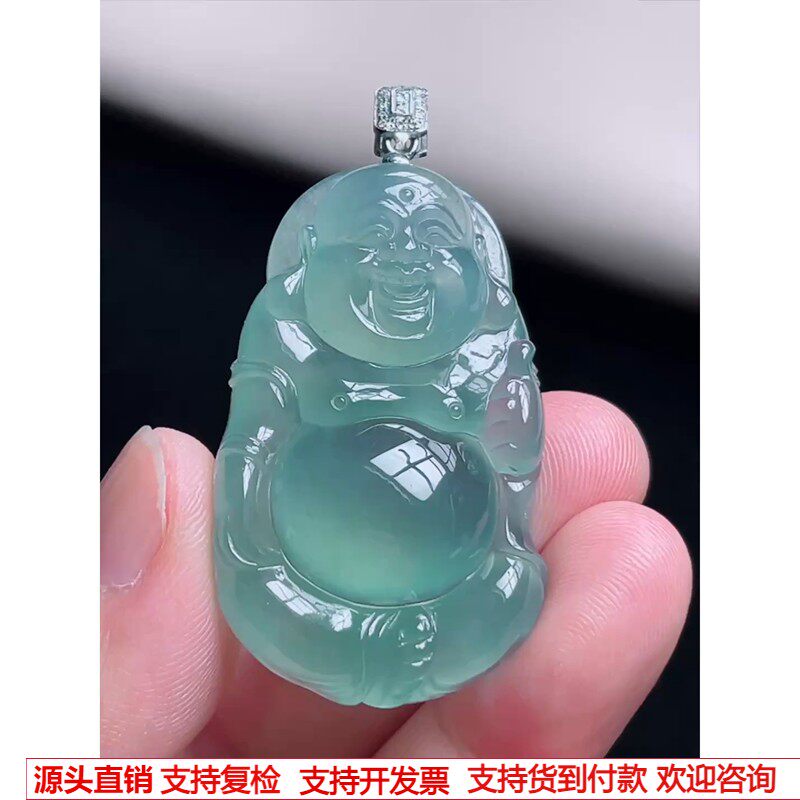 缅甸天然A货玉石翡翠 老坑冰种18k金扣晴水佛公吊坠