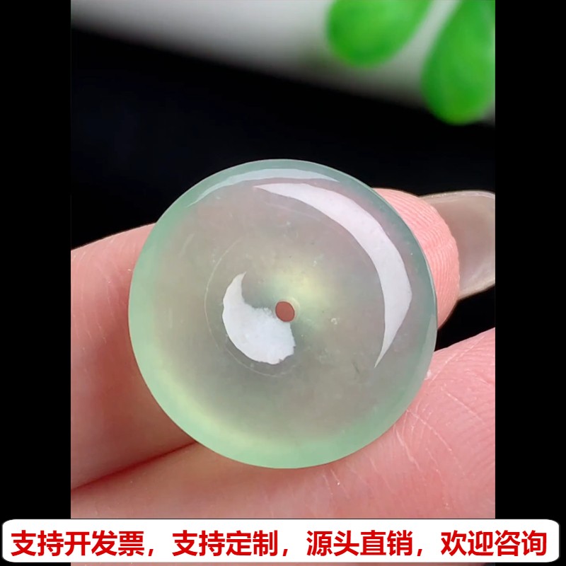 缅甸天然A货玉石翡翠挂件 精雕老坑冰种平安扣吊坠