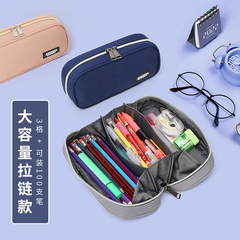 笔袋女文具盒可爱一年级大容量铅笔袋幼儿园女孩版儿童女童小孩