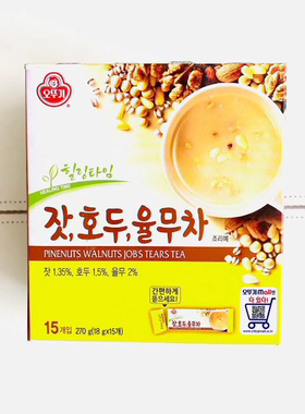 现货韩国进口不倒翁松子核桃薏米茶坚果仁薏米茶18g×15包
