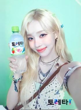 500ml×3瓶韩国进口TORETA乳酸菌果蔬风味饮料金玟庭Winter代言