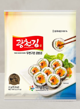 韩国进口广川寿司海苔干紫菜紫菜卷饭海苔烤两次海苔10张