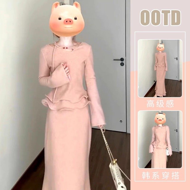 温柔风显气质两件套2025秋冬法式修身显瘦粉色长袖上衣高腰半身裙,女装/女士精品,休闲运动套装,淘宝优惠券,粉丝福利购,淘宝优惠卷