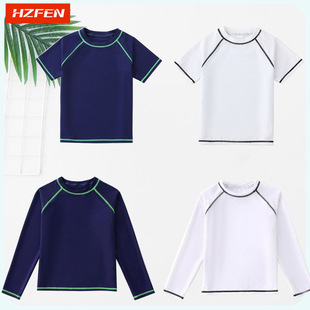 UPF50 儿童泳衣男童防晒兒童男孩游泳衣分体速干单件上衣纯色