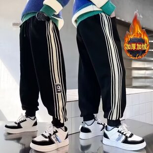 2024中大儿童休闲宽松青少年运动 子加绒加厚秋冬款 童装 男童裤
