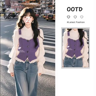 两件套装 秋冬搭配一整套穿搭女2024新款 高级感假两件毛衣牛仔裤