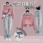 学院风POLO领卫衣初高中学生休闲穿搭 2025新款 少女秋装 套装