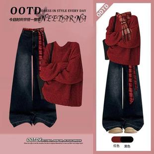 圣诞新年穿搭小香风毛衣巨好看的冬装一整套韩系显瘦系带牛仔套装