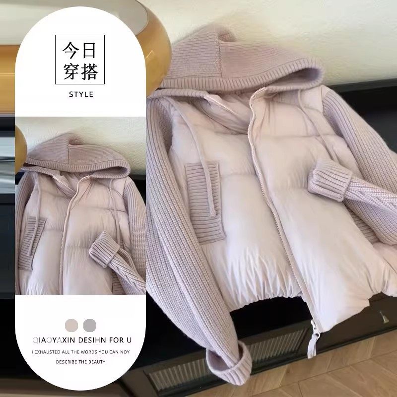 2025冬季新款设计感别致毛衣拼接棉服外套女法式气质连帽保暖棉衣,女装/女士精品,常规大码外套,淘宝优惠券,粉丝福利购,淘宝优惠卷