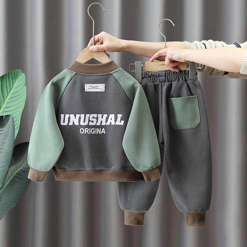 儿童春秋季洋气卫衣套装2025新款男童秋装儿童网红宝宝男孩,童装/婴儿装/亲子装,儿童运动套装,淘宝优惠券,粉丝福利购,淘宝优惠卷