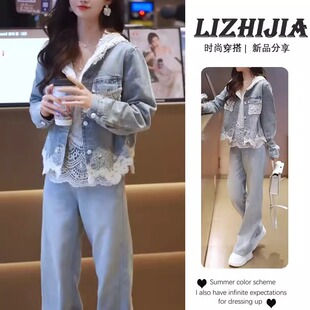 甜辣妹牛仔上衣外套带帽宽松牛仔裤 春季 女新款 百搭套装 时尚