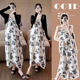 2025夏季 时尚 新款 气质水墨花吊带裙防嗮开衫 法式 网红孕妇装