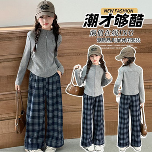 女童卫衣套装2025秋季新款大童短款卫衣套装格子裤休闲时髦