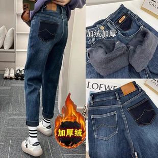 显瘦百搭小个子哈伦老爹裤 女2024秋冬大码 高腰牛仔裤 加绒加厚爆款
