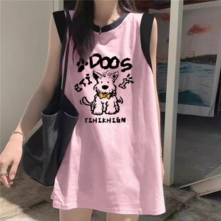 坎肩运动无袖 多巴胺穿搭宽松甜辣妹内搭小上衣 T恤背心女2025夏季