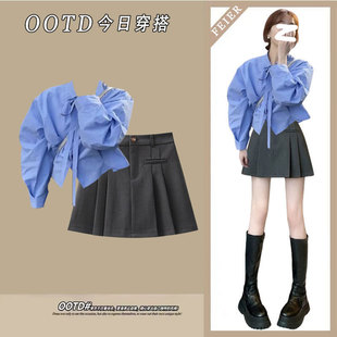 衬衫 气质显瘦长袖 高腰百褶裙 大码 早秋搭配一整套女2024新款