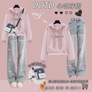 学院风小清新爱心飘带连帽卫衣少女秋装 初高中生甜美 2025新款