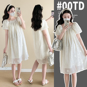 中长款 孕妇装 小清新网纱刺绣短袖 新款 气质孕妇连衣裙 2025夏季