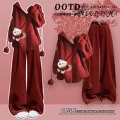 两件套潮 高腰阔腿裤 过年衣服独特绝美小套装 设计感红色连帽毛衣