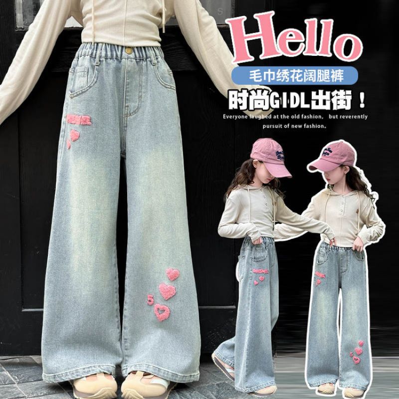 品质原创大量现货女童牛仔裤春秋装2025新款中大童宽松阔腿裤潮