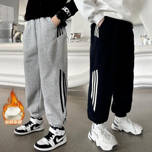 男童裤 加绒休闲男孩秋季 子春秋款 大童秋装 运动 2024新款 儿童装