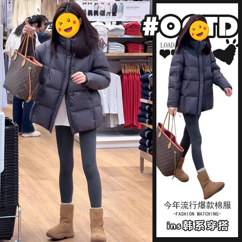 冬季2025新款通勤风穿搭气质棉服外套女韩版宽松简约纯色保暖棉衣,女装/女士精品,常规大码外套,淘宝优惠券,粉丝福利购,淘宝优惠卷