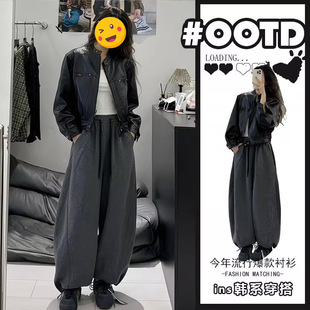 单件/秋冬新款欧货时尚装法式气质pu皮机车外套高腰遮肚休闲裤潮