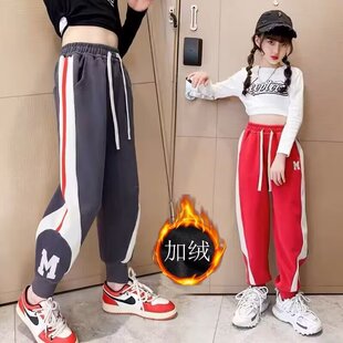 网红炸街秋装 女童裤 秋季 大童宽松洋气加绒卫裤 儿童 子春秋款